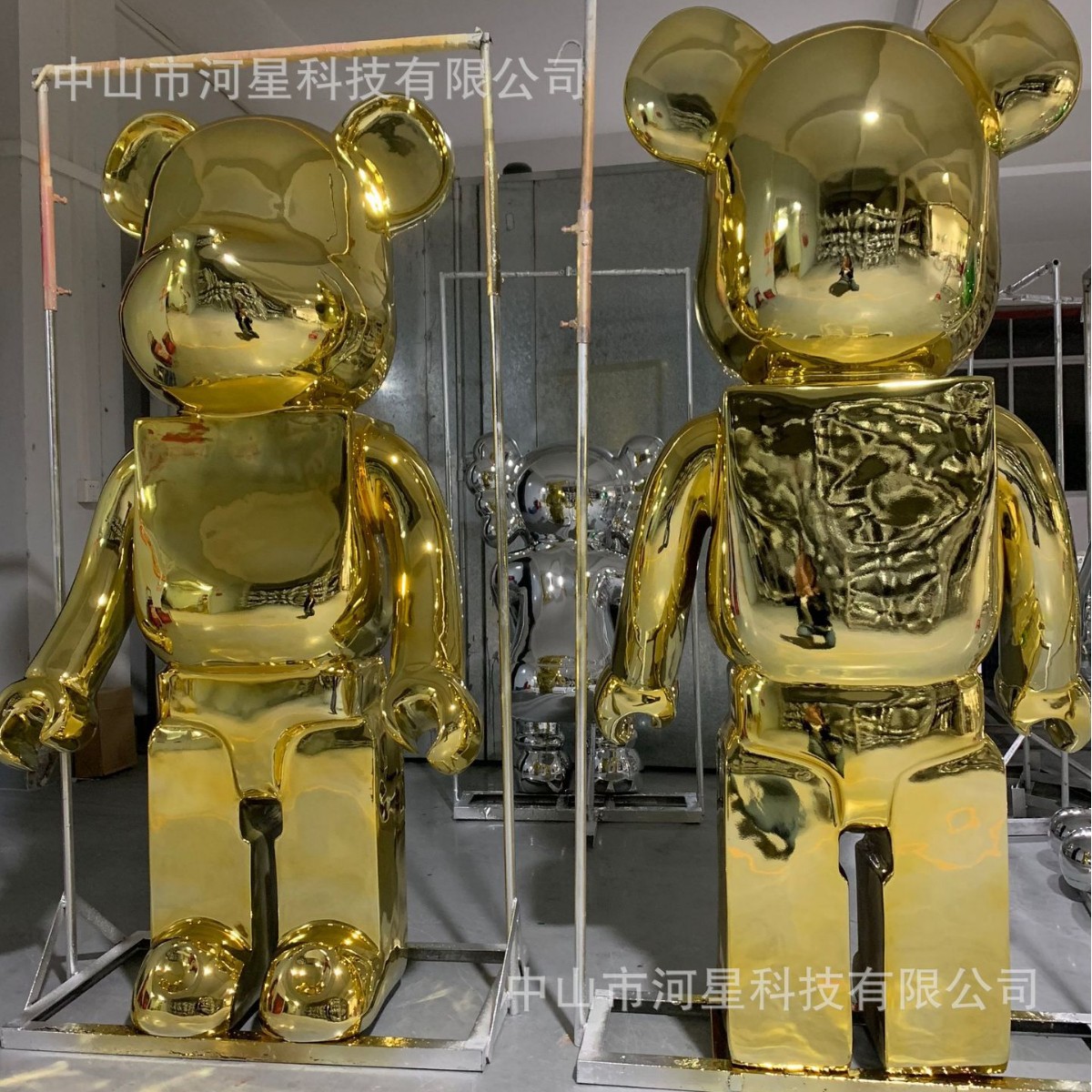 황금빛 폭력적인 곰 180H