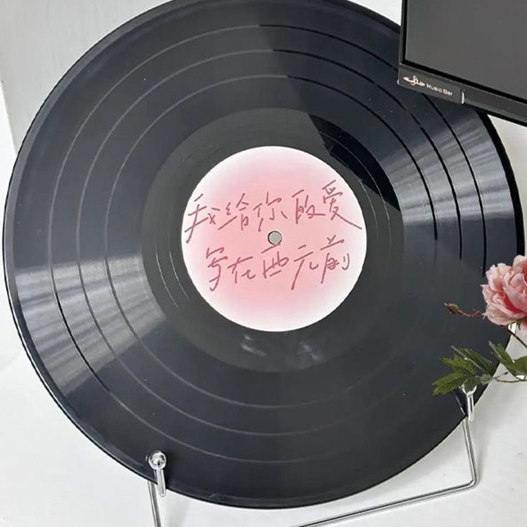 사원 앞의 사랑 [ 12inch 장식 레코드]