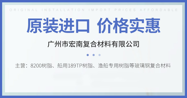 抬头