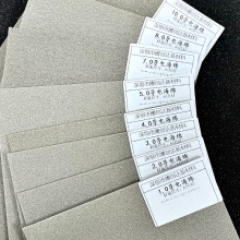 �F؛�������N���EMI늴����Ό�늺��dȫ��λ���ɔ_���o�