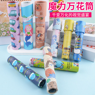 �¿ͨ����С̖���D�f��Ͳħ�ö����R�׃��@����Ͳ��ͯ�������