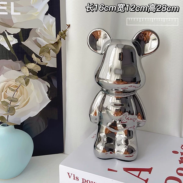28cm electroplated silver - Care Bear (can save money)