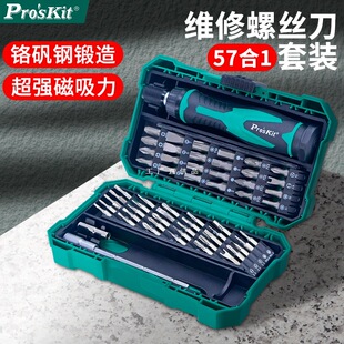 �����ݽz�����b57��1 SD-9857M�๦��늹����ӽM���R�֙C�S�����^