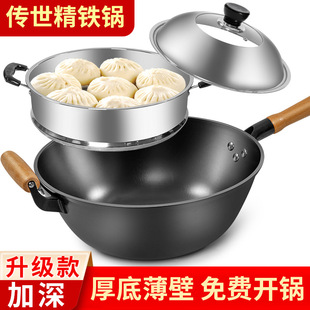 �Ӻ���ʽ�F偳�偼��ü���ú����늴Št���ó����ƽ�ײ�ճ側��