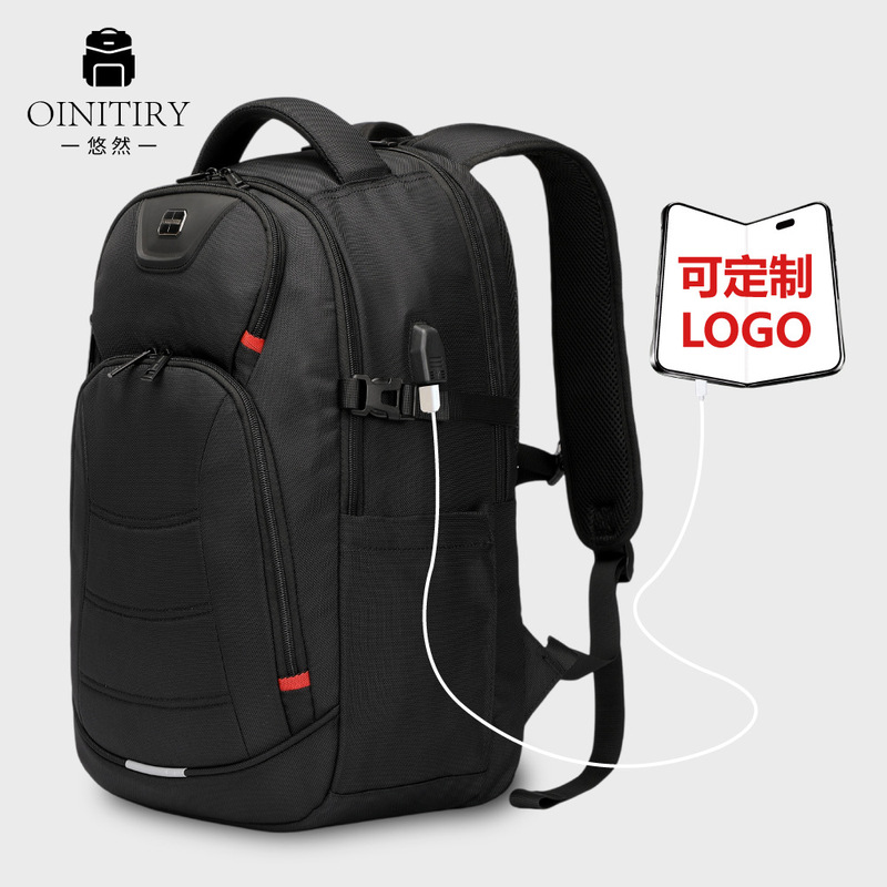 Backpack for Men, High-End Short-Distance Travel Backpack, College Student School Bag, Men's Business Trip Laptop Bag Backpack for Men, High-End Short-Distance Travel Backpack, College Student School Bag, Men's Business Trip Laptop Bag
