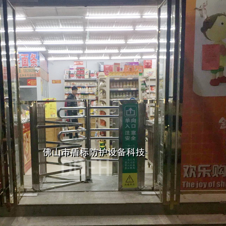 超市入口单向门转闸手动不锈钢梳状单限旋转门服务区入口单向转门