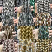 4mm6mm8mm��ȻʯС�A�鴮���Ʒ����Ͼ� �G�|�� �̭tdiy�������l