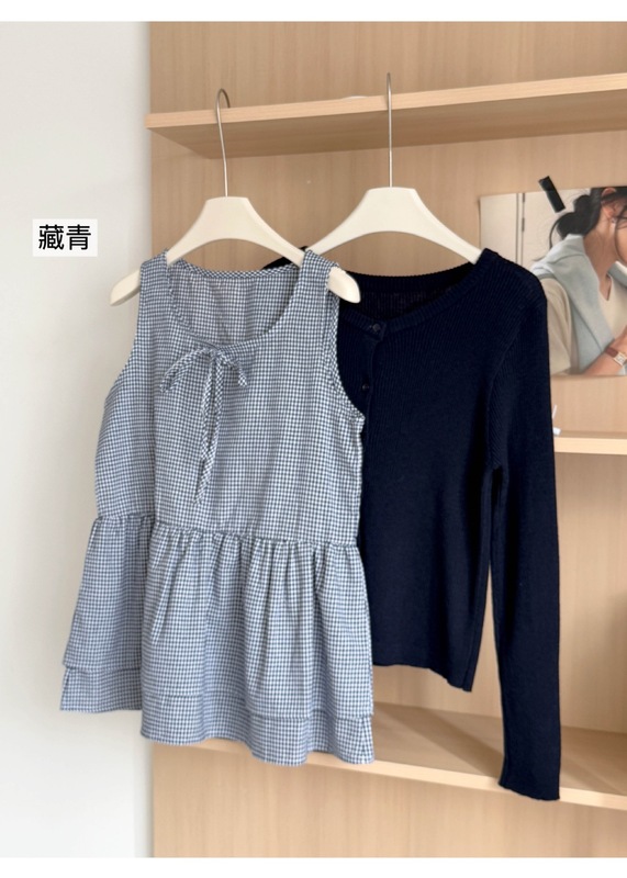 秋季2025新款 韩系百搭温柔针织开衫+格纹叠穿背心上衣女两件套|undefined