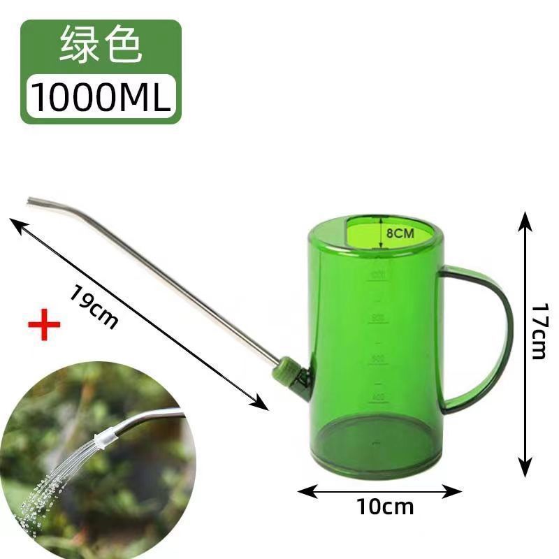 不锈钢长嘴塑料洒水壶家用浇花壶施肥壶淋花盆栽浇水园艺工具|undefined