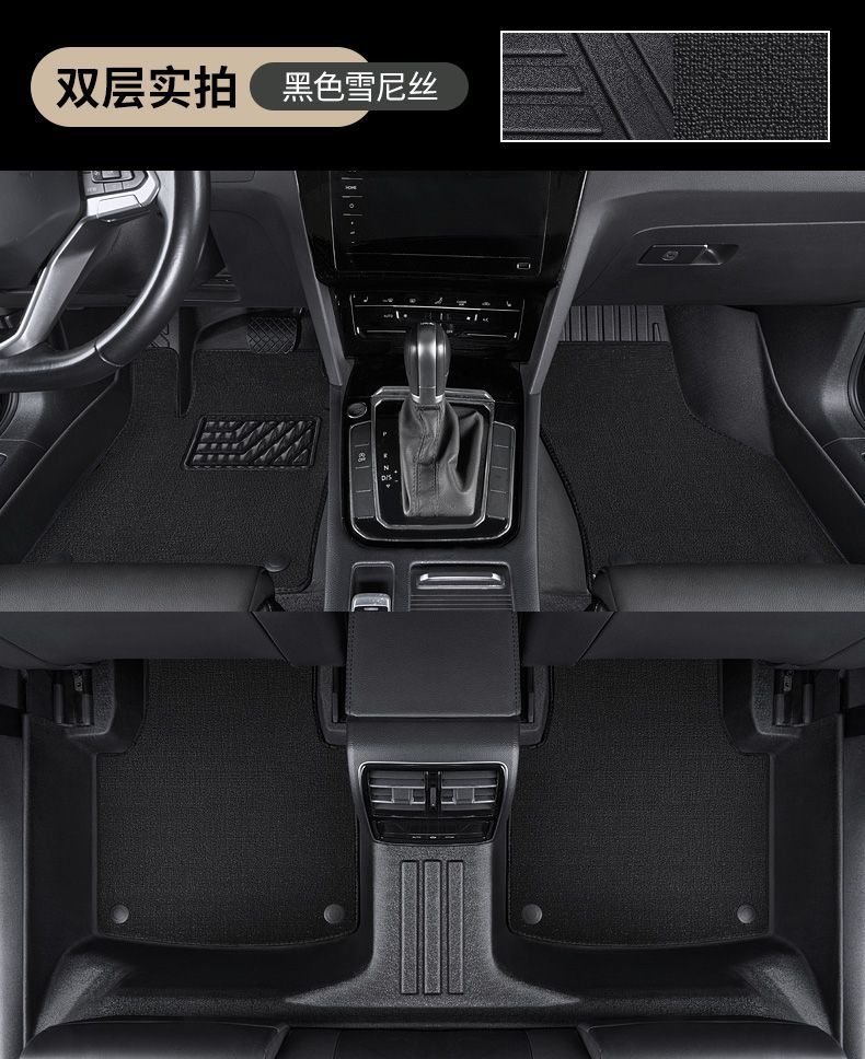 Suitable for Toyota TPE Front Landa Camry Corolla RuiFang Lei Ling rav4 RongFang Surrounded tpe Car Mat