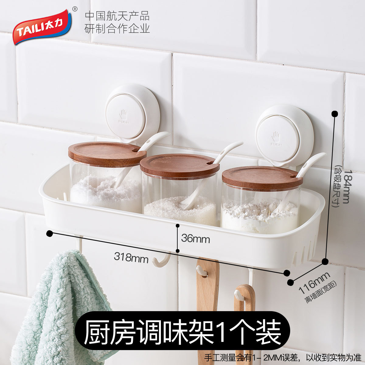 TaiLi estante de esquina de baño de pared de inodoro de pared sin perforación estante de almacenamiento triangular de inodoro de esquina de pared