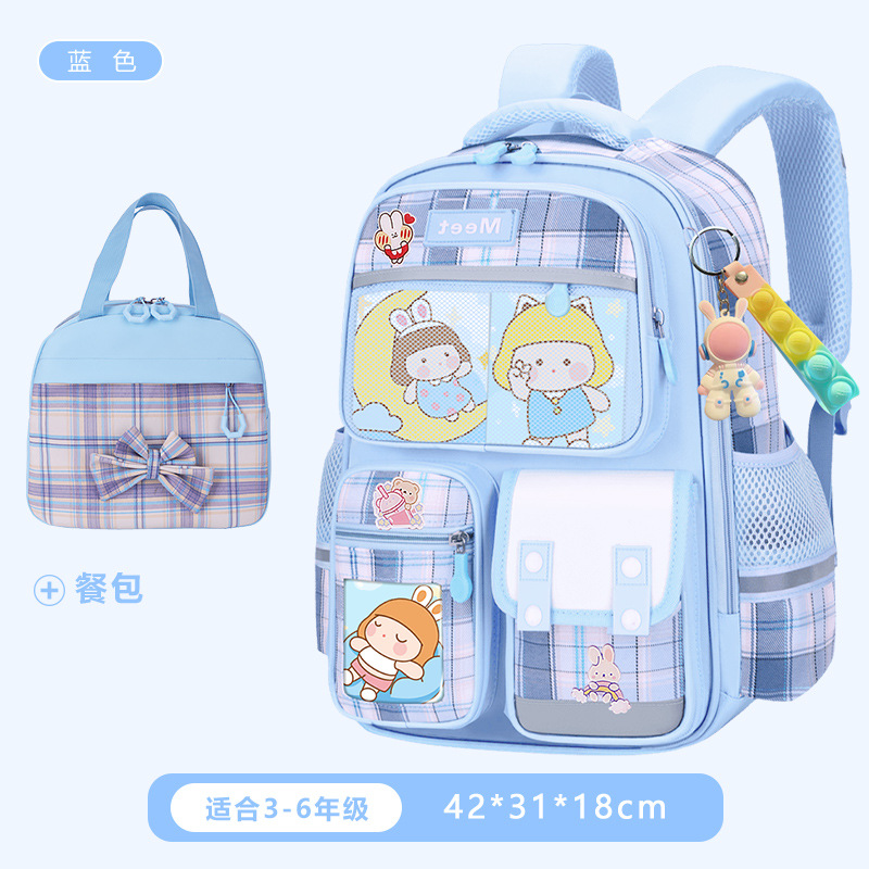 26 nuevas mochila de estudiantes de primaria para mujeres 1 - 2 - 3 - 6 - 9 grados mochila de hombro para niños