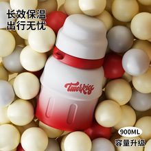 渐变大肚杯大容量提手户外便携水杯高颜值316不锈钢保温杯运动壶