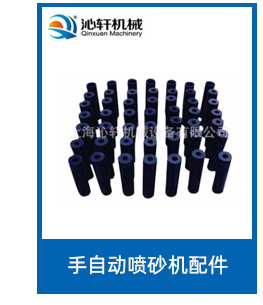 手动喷砂机详情从新设计定稿PSD-7-28_02_04