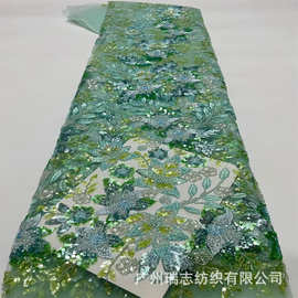 彩色高定盘花珠管亮片刺绣 旗袍花朵国风刺绣面料婚纱礼服DIY布料