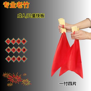 С�W���׃��@�������赸푰嘷����ͯ�ڲżt�I�����W���T