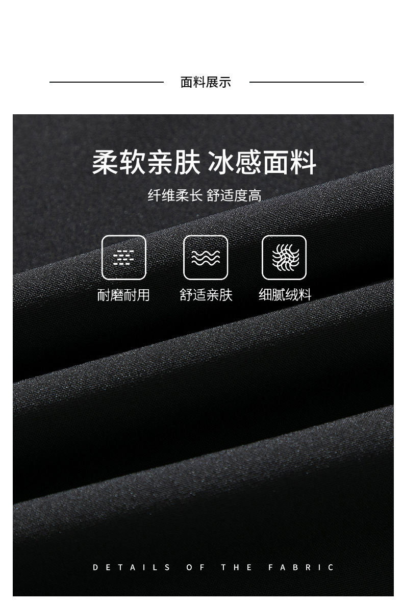 8LK5W8094无影墙_02(1).jpg O1CN01DZZFvY1yaZ0QbhMUq_!!2216967796595-0-cib.jpg