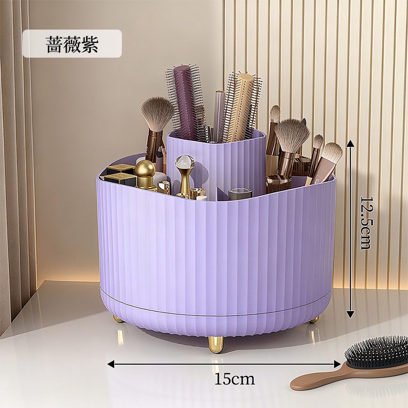 デスクトップ回転化粧ブラシ収納チューブ化粧品収納ラックデスクドレッシングテーブルアイシャドウブラシ口紅ボックスペンホルダー