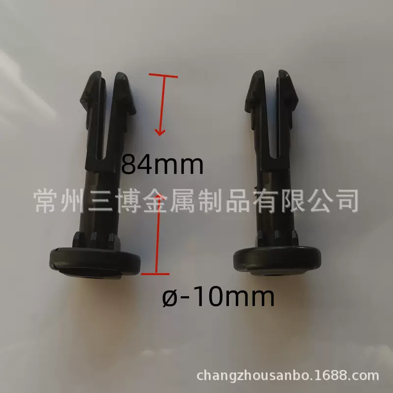 汽车座椅头枕插管头靠插销塑料调节控制开关商务车座椅配件黑色