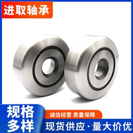 滚针轴承;叉车配件;深沟球轴承