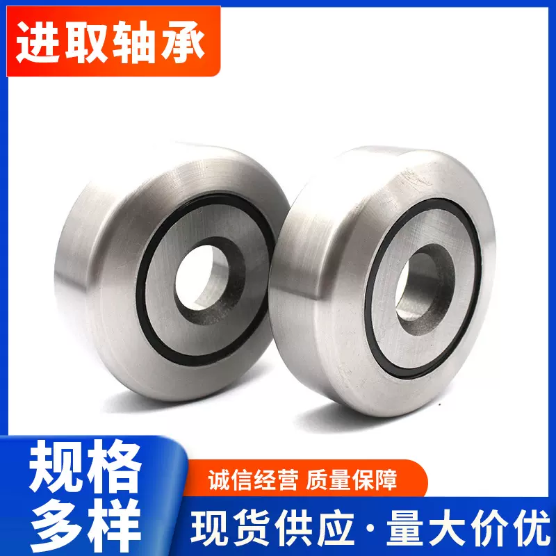 原厂生产制造叉车轴承以及各种非标准轴承可定做可换片可换包装