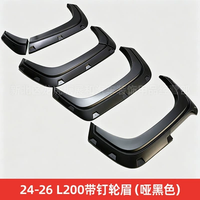 Suitable for 2024 Mitsubishi L200 Triton, widened wide-rimmed wheel arches with rivets, off-road modification, black with rivets (Wheel eyebrow) - 24-26-l200-with-studded-wheel-arches-matte-black