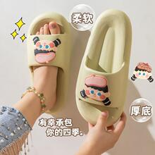 2024�¿���ЬŮ�ļ���ײ�ʺ��Ů������ԡ��ϴ������҃ȼҾ�