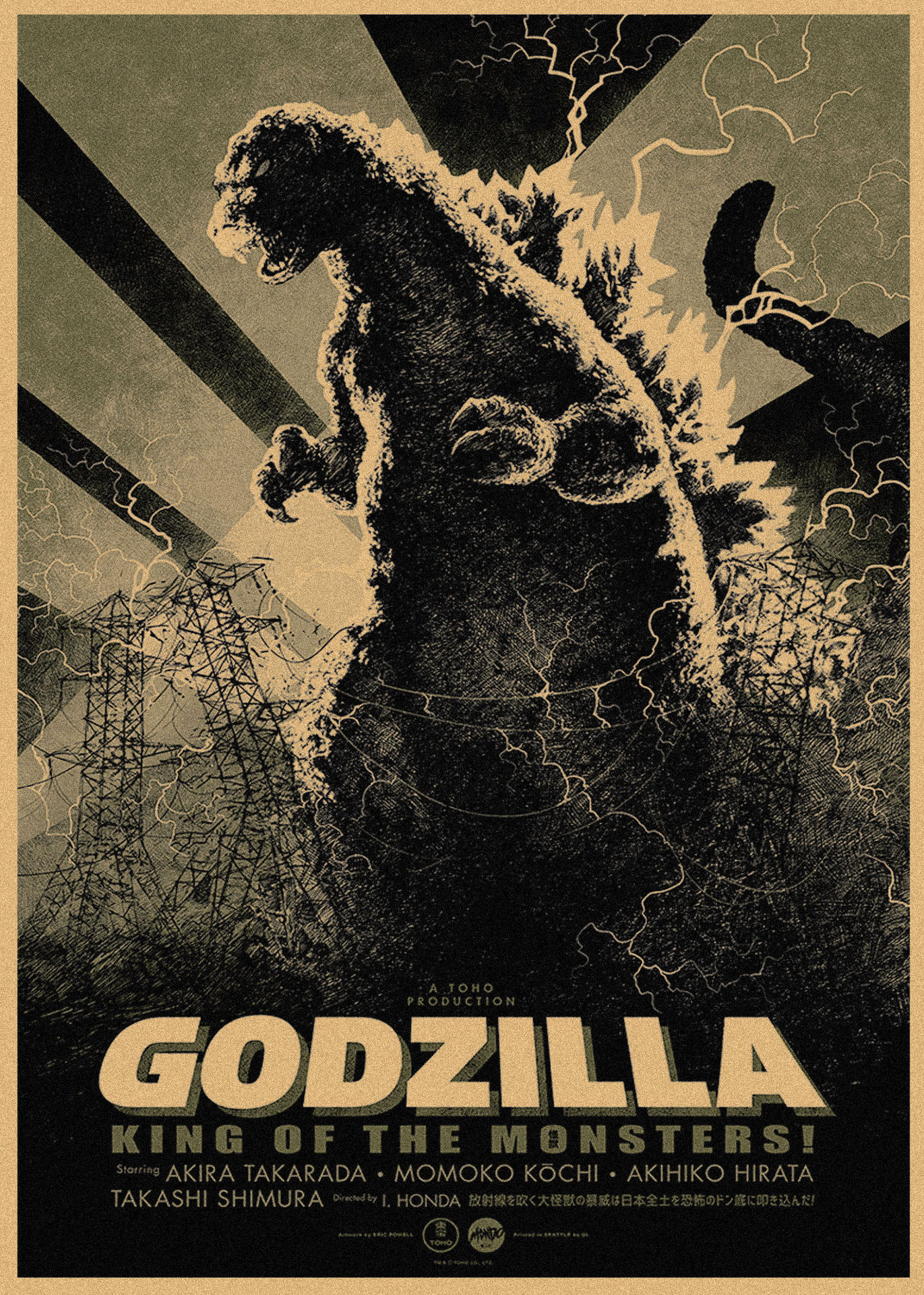 Godzilla película Godzilla póster retro kraft decoración mural mural 258