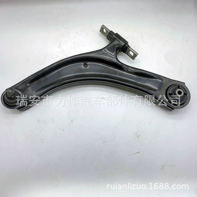 Suitable for Changan Asqı sistemi / Xodovoy hissələr