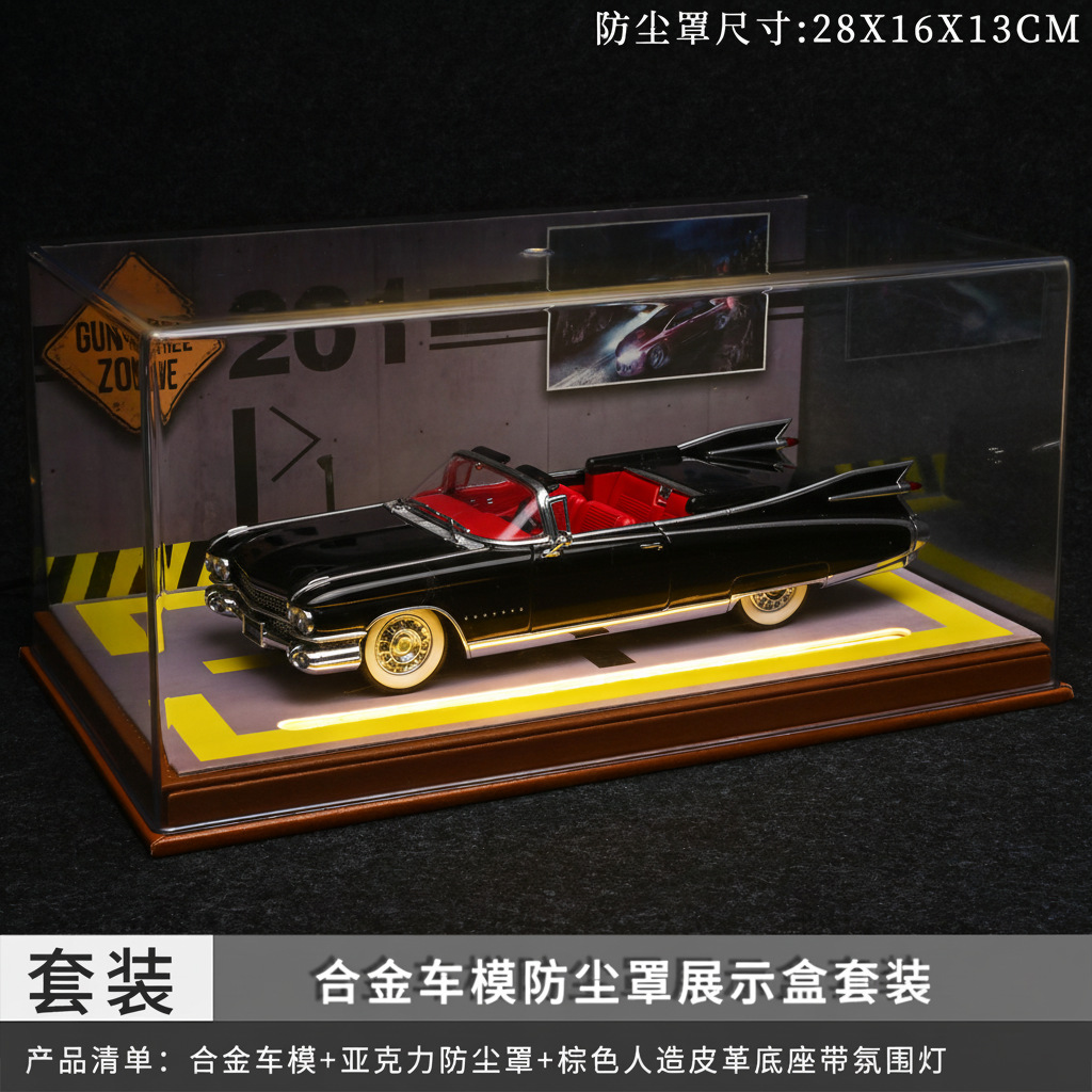 1: 24 Cadillac gran cohetes aleación coche de juguete retroceso efectos de sonido educación infantil juvenil colección transfronteriza