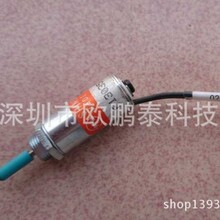 ASM PN:02-63142