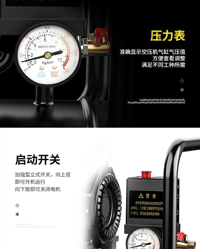 Silent Air Pump Air Compressor Small High-Pressure Air Compressor Woodworking Spray Paint 220V Dental Air Pump Manufacturer