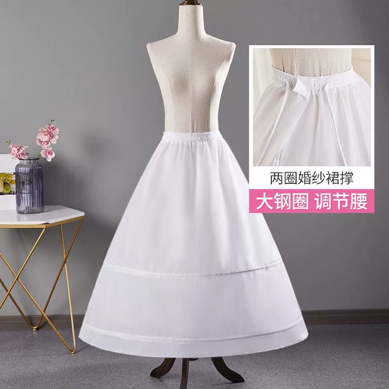Новое свадебное платье невесты в Корейском стиле, юбка, очень большая рыбья кость, регулируемое платье из трех кругов и четырех кругов, Сетчатое Пышное Платье