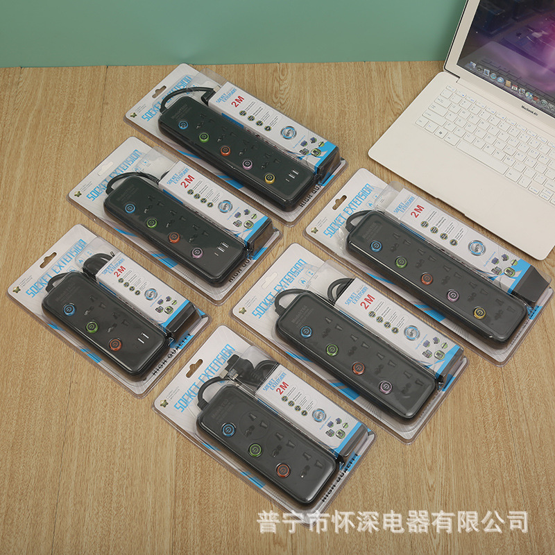 多孔位外贸高频包装黑白混色沙特阿拉伯阿塞拜疆中性包装带安全门