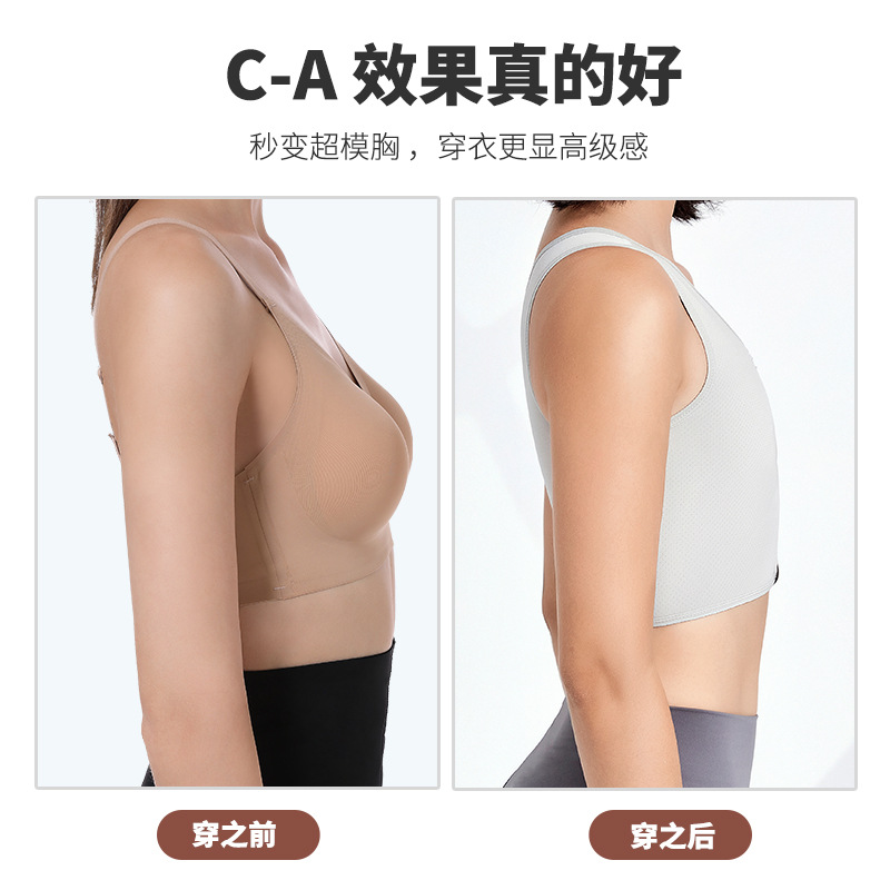 Les corsé ropa interior pecho grande de las mujeres adelgazamiento chaleco súper plano verano anti-flacidez más tamaño transpirable sin costuras a prueba de golpes deportes