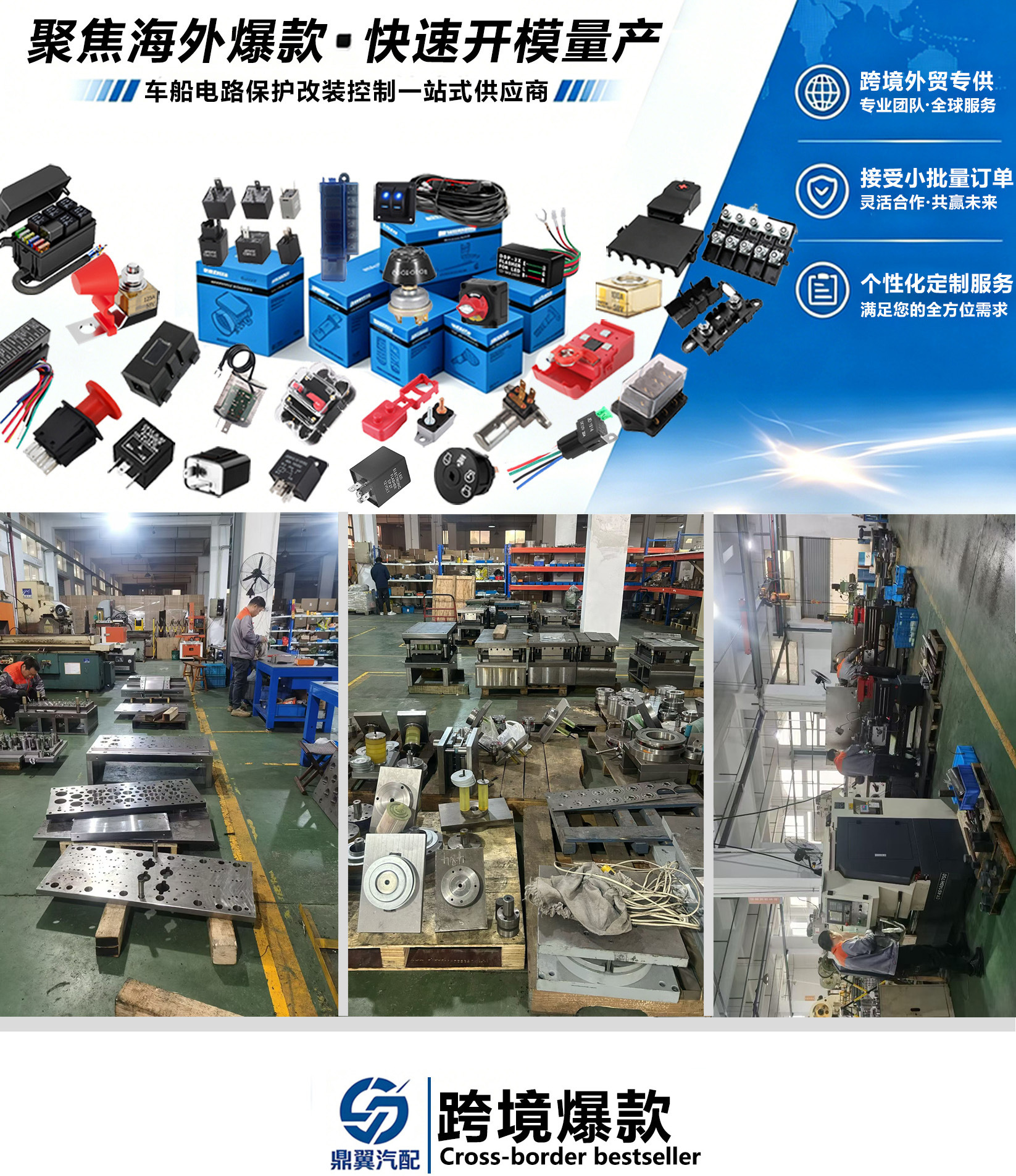 Cross-Border Hot-Selling Product: 5-Way Car Battery Fuse Box, Battery Clamp, Battery Terminal Distribution Strip Fuse Box