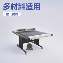 ���㼈�����и�ʺжY�а��bPVC/PET����������֙C�߾���