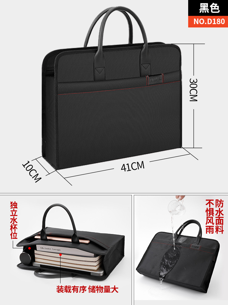 D180 독립형 물컵홀 대용량 모델 [ 15inch 블랙]