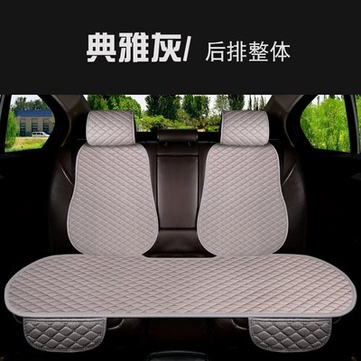 Seat cushion, seat cover, Factory wholesale linen car - xiaoling-hemp-elegant-gray-rear-with-hooded-backrest