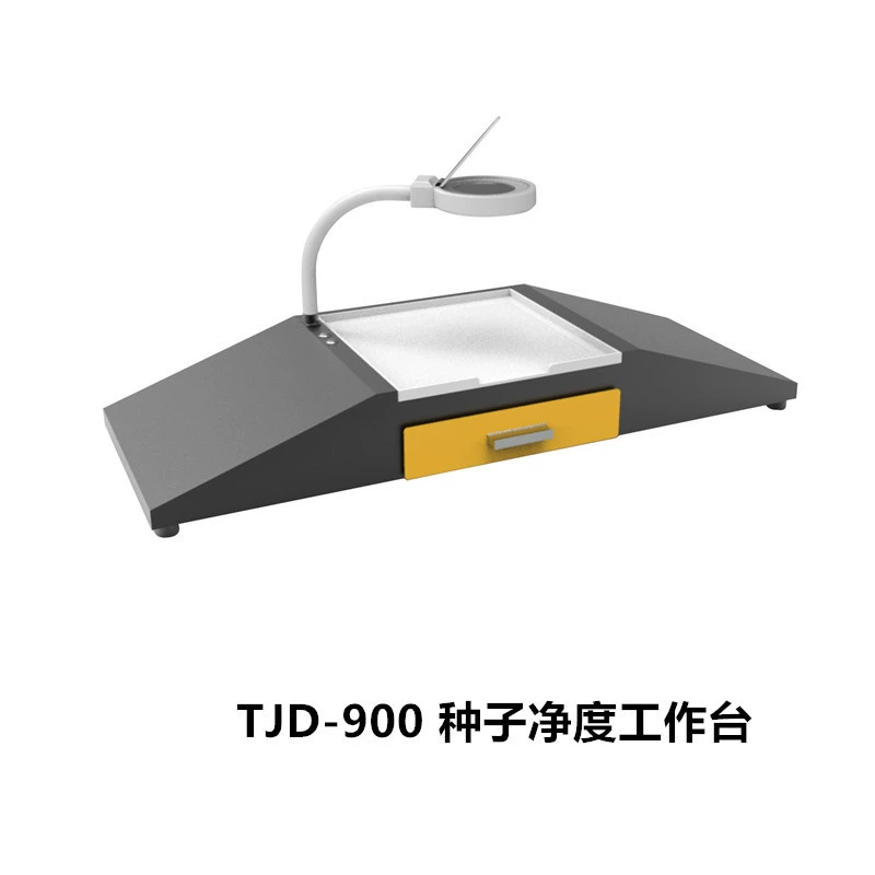 Topyunnong TJD-900 чистота семян Рабочий стол для проверки чистоты семян
