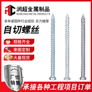 �����ݽz��˨÷���ۃ�������ᔵ�ʽ������ˮ���X�Ͻ����T�����b