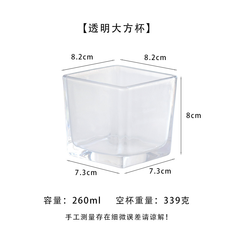 香薰蜡烛玻璃杯容器蒙古包香氛晶石扩香容器香薰蜡烛台座摆件|undefined
