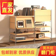 黄木纹翻门杂志柜置物架书柜斗柜客厅边柜入户收纳储物架网红款