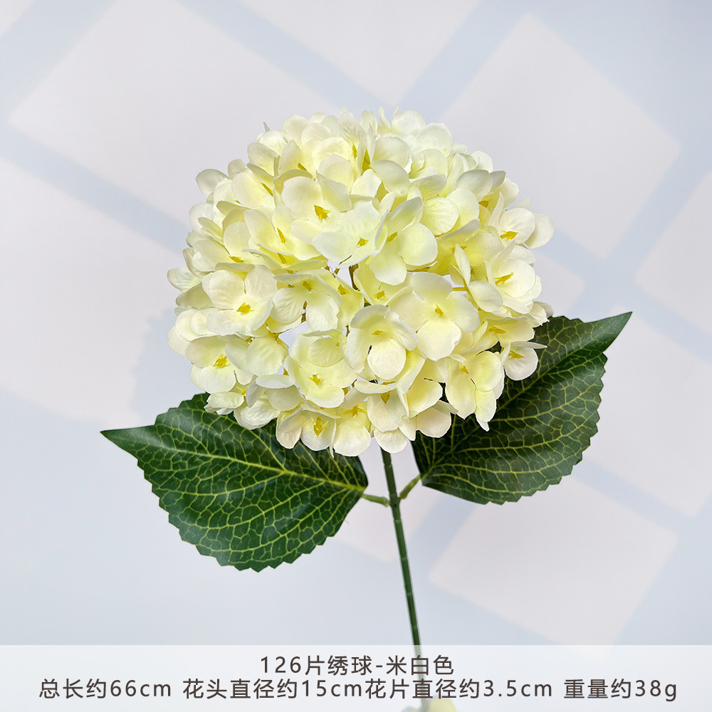 HXX-126片绣球-米白