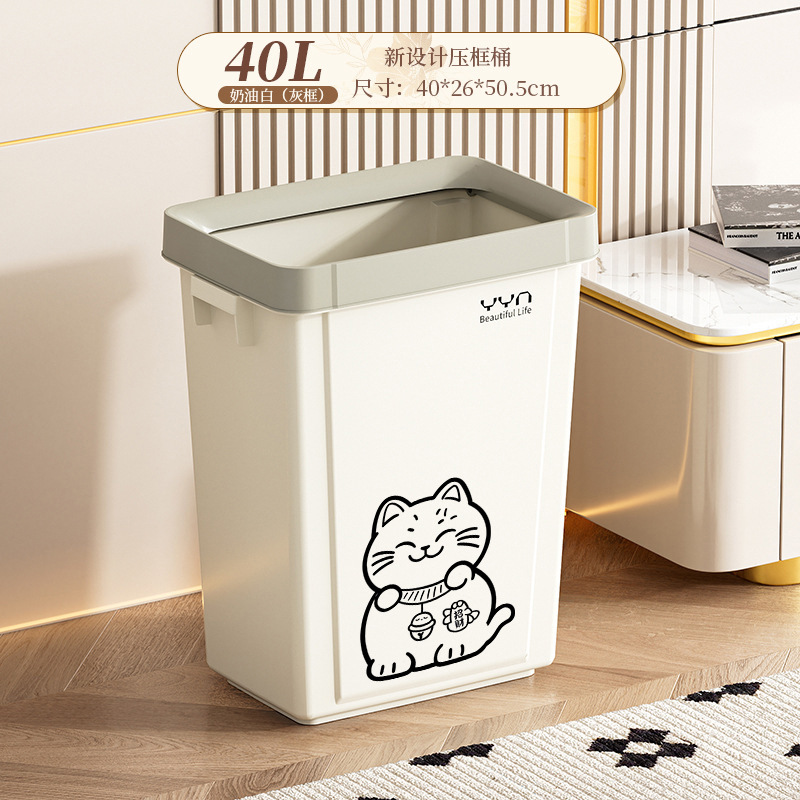 40L 화이트 배럴 그레이 프레임 럭키 캣