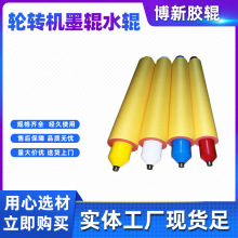 ��������PS��݆�D�CUVī݁ˮ݁�|������330520�z݁ȫ�F؛ӡˢ�C