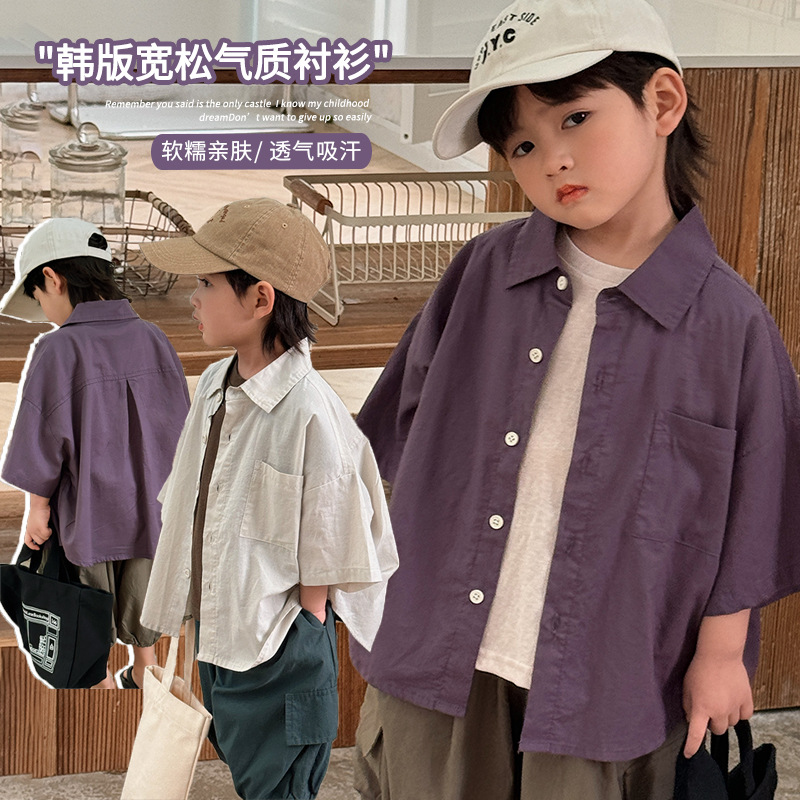 Children's purple elegant summer thin shirt for boys
