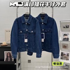 跨境批发25SS春秋新款洋基队牛仔外套夹克NY字母上衣男女款情侣款