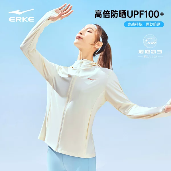 [Good Experience] Bubble Ice 3 Hongxingerke Sun Protection Clothing Women's Summer New Women's Original Yarn Ice Silk Coat