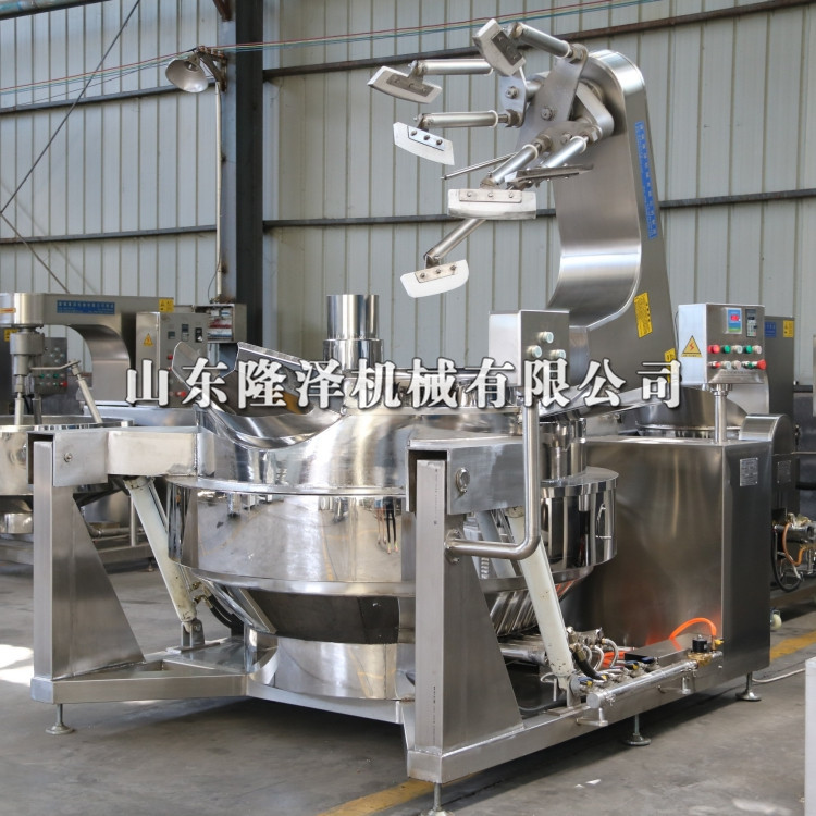 大型火锅底料炒锅 诸城隆泽制造 多爪酱料炒锅搅拌设备厂家供应